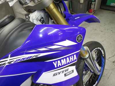 Yamaha WR250R 2017