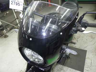 Kawasaki Z900RS Cafe 2024