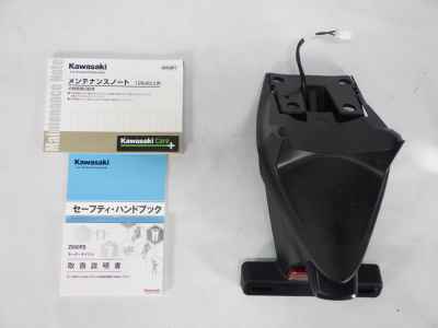 Kawasaki Z900RS Cafe 2024