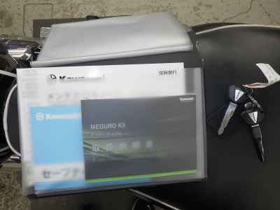 Meguro K3 2022