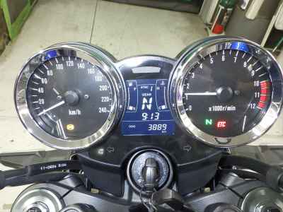 Kawasaki Z900RS 2023