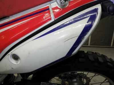 Honda CRF250L 2015