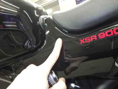 Yamaha XSR900 2024