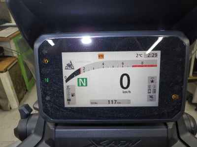 Honda X-Adv 750 2025