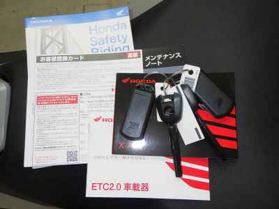 Honda X-Adv 750 2025