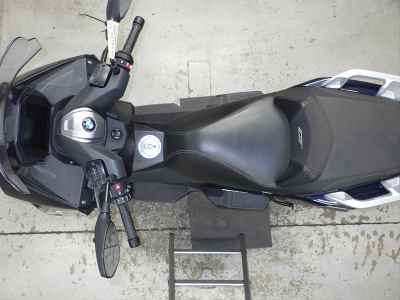 BMW C400GT 2024