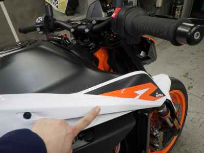 KTM 890 Duke R 2021