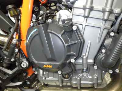 KTM 890 Duke R 2021