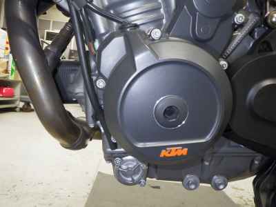 KTM 890 Duke R 2021