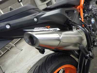 KTM 890 Duke R 2021