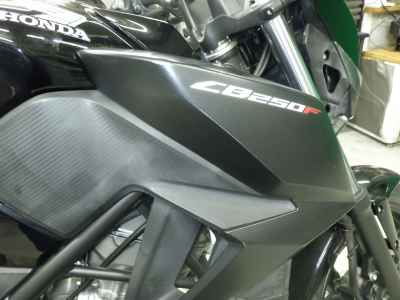 Honda CB250F 2015