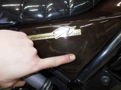 Kawasaki Zephyr 400 2010