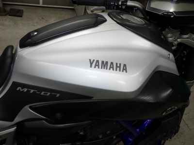 Yamaha MT-07 2015