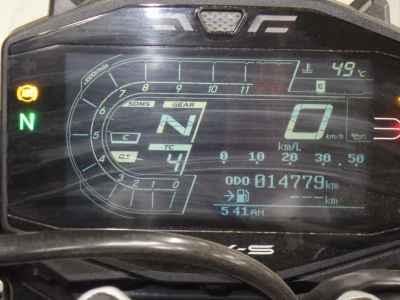 Suzuki GSX-S1000 2022