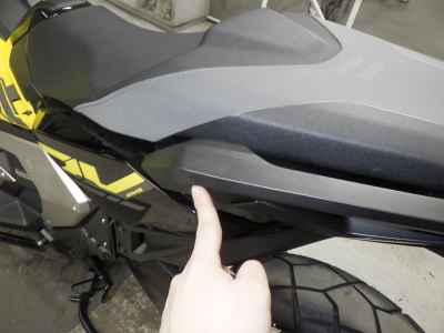 Honda X-Adv 750 2025