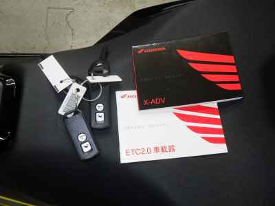 Honda X-Adv 750 2025