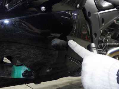 Kawasaki ZZR1400 2008