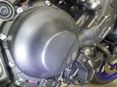 Yamaha MT-09 SP 2024