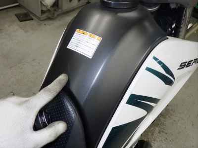 Yamaha XT250 Serow 2012