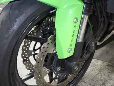 Kawasaki Ninja ZX-6R 2023