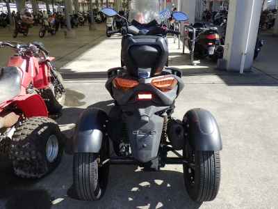 Yamaha XMAX 250 Trike 2020