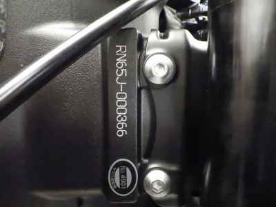 Yamaha YZF-R1 2021