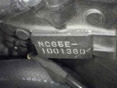 Honda CBR400R 2025