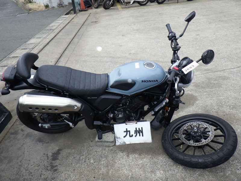 Honda CL250 2023