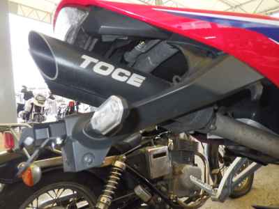 Honda CBR600RR 2020