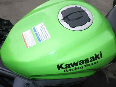 Kawasaki Ninja ZX-25R 2022