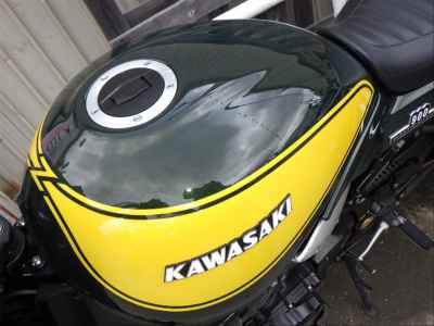 Kawasaki Z900RS 2024