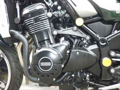 Kawasaki Z900RS 2024