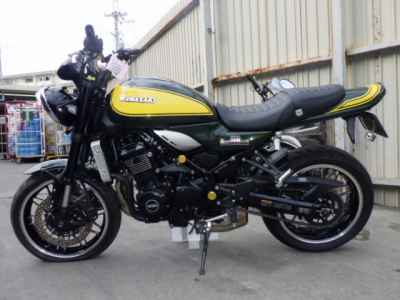 Kawasaki Z900RS 2024