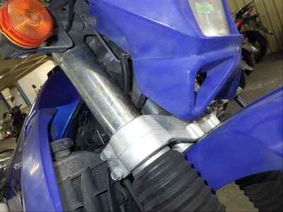 Suzuki DR-Z400S 2007