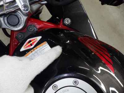 Honda VTR250F 2013