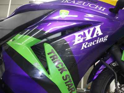 Kawasaki Ninja 250R 2009