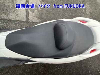 Yamaha Majesty 250 2011