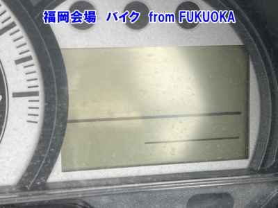 Yamaha Majesty 250 2011