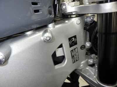 Yamaha XSR900 GP 2024