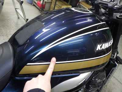 Kawasaki Z900RS 2022
