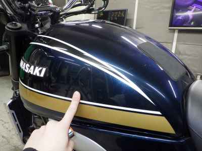 Kawasaki Z900RS 2022