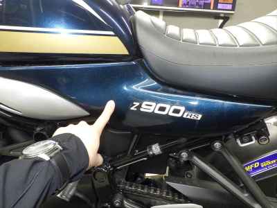 Kawasaki Z900RS 2022