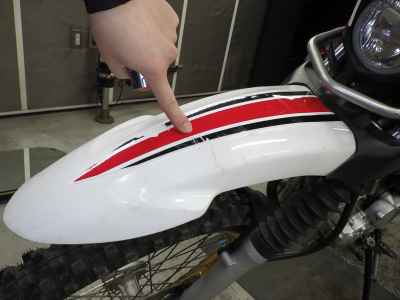 Yamaha XT250 Serow 2008