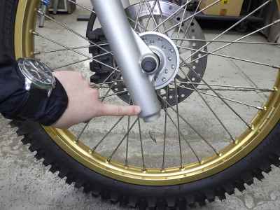 Yamaha XT250 Serow 2008