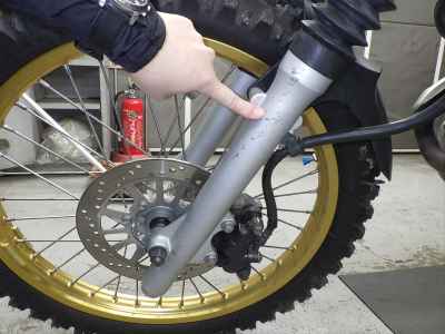 Yamaha XT250 Serow 2008
