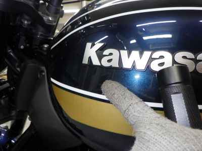 Kawasaki Z900RS 2023