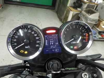 Kawasaki Z900RS 2023