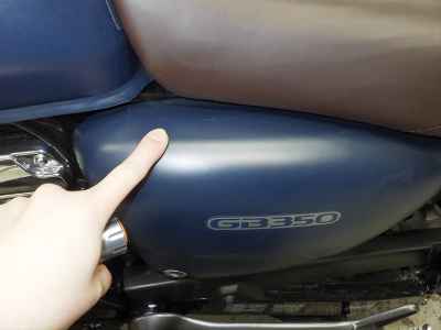 Honda GB350 2024