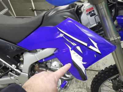 Yamaha WR250R 2007