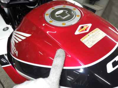 Honda CB400 Super Boldor 2010